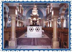 Magen David Synagogue Calcutta